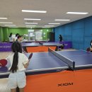 어린이 탁구(초등) 이미지