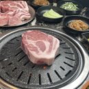숙성사돈운정 이미지