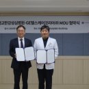 성심케어 이미지