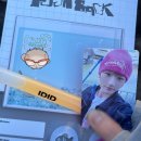 위딧 | 아이딧 IDID PUSH BACK 활동 마지막주 위딧 후기🫶🏻🥱