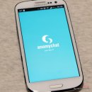 (주)옴니텔 이미지