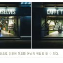 뎀셀브즈 이미지