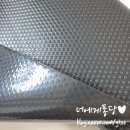 에스엠커머스