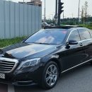 벤츠 S350L 블루텍 /2014/검정/111,696km/ 4930만원/수원 판매합니다 이미지