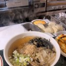 고사리 바이 배드캐럿 | 신당역 중앙시장 비건 맛집 고사리 익스프레스(고사리바이배드캐럿)