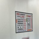 삼덕정숯불갈비