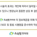 자성당한의원 이미지