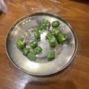 수덕국밥 이미지