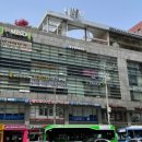 강남원공인중개사사무소 이미지