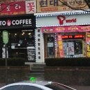 마루텔레콤 네이버블로그