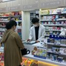 매일열린약국 이미지