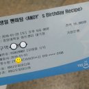 160123 앤디 / ANDY - 생일 팬미팅[ANDY's Birthday Recipe] 후기