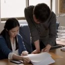 별천장여관 이미지