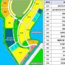 오션중학교 이미지