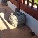 성주사지 이미지