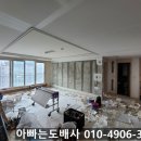 신우희가로 | 창녕 신우희가로 실크벽지 도배 시공후기에요.