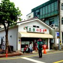 초원사진관 - 안동시 태사길 65-6 | 초원사진관