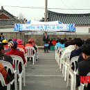 해남읍 5일 시장 주차장 이미지