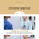 백재활요양병원 이미지