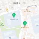 기탄사고력교실구래나비학원
