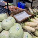 대정농협 하나로마트 이미지