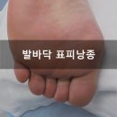 정담외과의원 이미지