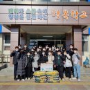 밀성여자중학교 이미지