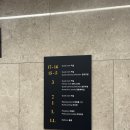 보코서울강남 | [결혼식 사회자 섭외] 보코서울강남 호텔예식 1,2부 결혼식 후기