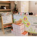 동감한의원 이미지