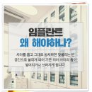 미드미치과 이미지
