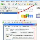 좋은컴퓨터 이미지