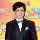 부자MC, 국민 MC 유재석 기부좀 하라구? 유재석 안티 딜레마 이미지