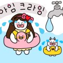 풀뿌리한의원 이미지
