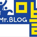 꾸다방 이미지