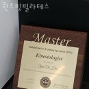 쌍용119안전센타 이미지