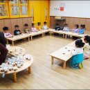 한누리유치원 이미지