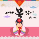 아이리스피부샵 - 송파구 동남로8길 25 | 아이리스피부샵