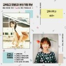 경희몰 이미지