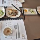 대궁한정식 이미지