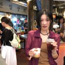 트렌디(TREND:Y)