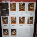 교육로 66번길 이미지