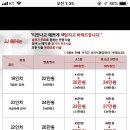 JJ헤어 이미지