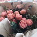 해송다방