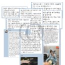 우신프라자 주변 | 일산 정수리탈모 고민 채오름SMP 두피문신이 정답입니다