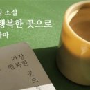 우디마마