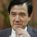 당수 이미지