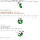 진바이오텍 이미지