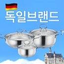퓨어럽(PURELUV)