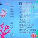소풍베이커리카페