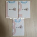 레드슈가(Red Sugar) 이미지